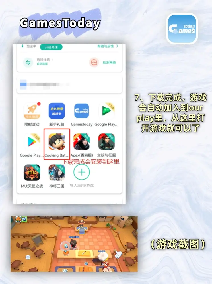 hth·华体育登录登录入口企业版截图3