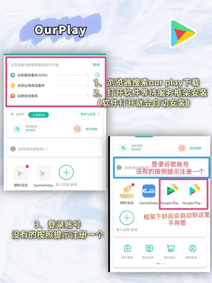 hth·华体育登录登录入口企业版截图1